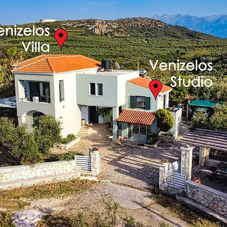 Apartment Venizelos *